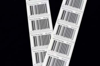 gtinbarcode1.jpg